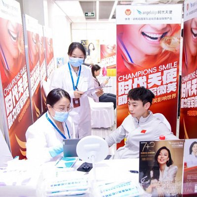 德伦口腔为驻训国家运动员提供备战口腔