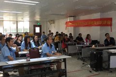 千场义诊送健康-添利企业员工赞不停