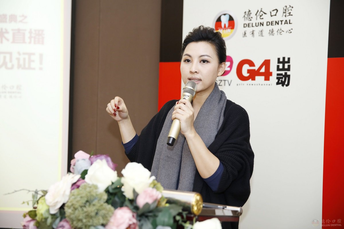 《g4出动》主持人林洁分享爱牙心得